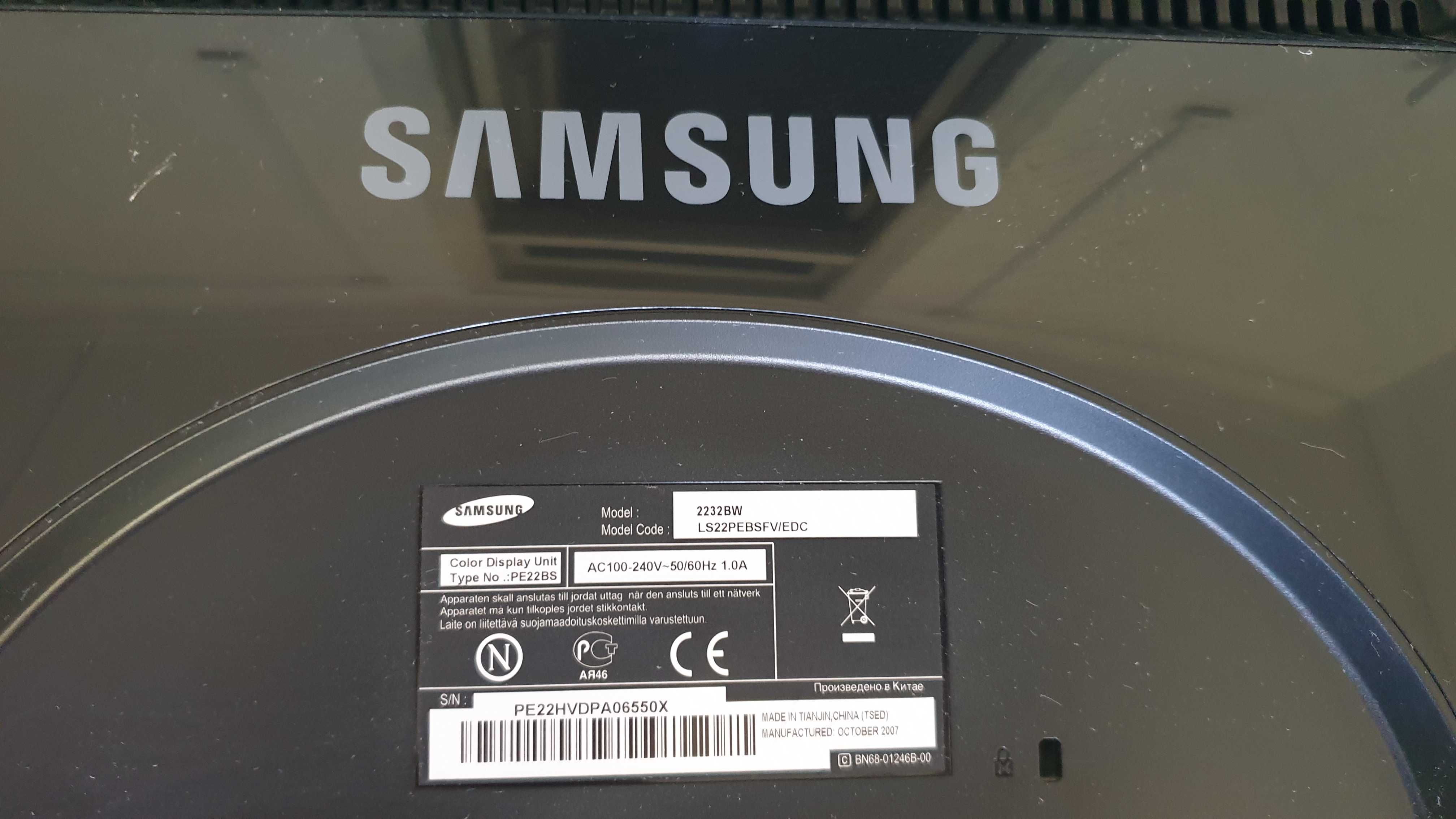 Монитор 22' Samsung 2232BW