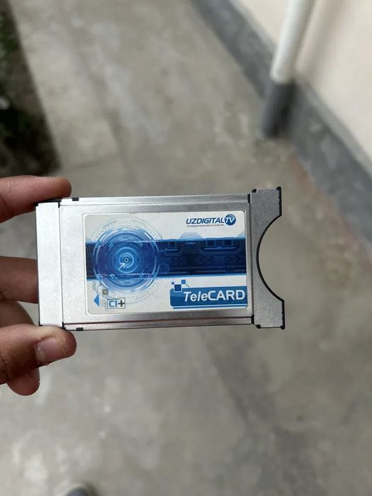 UzDigital tv  Карта