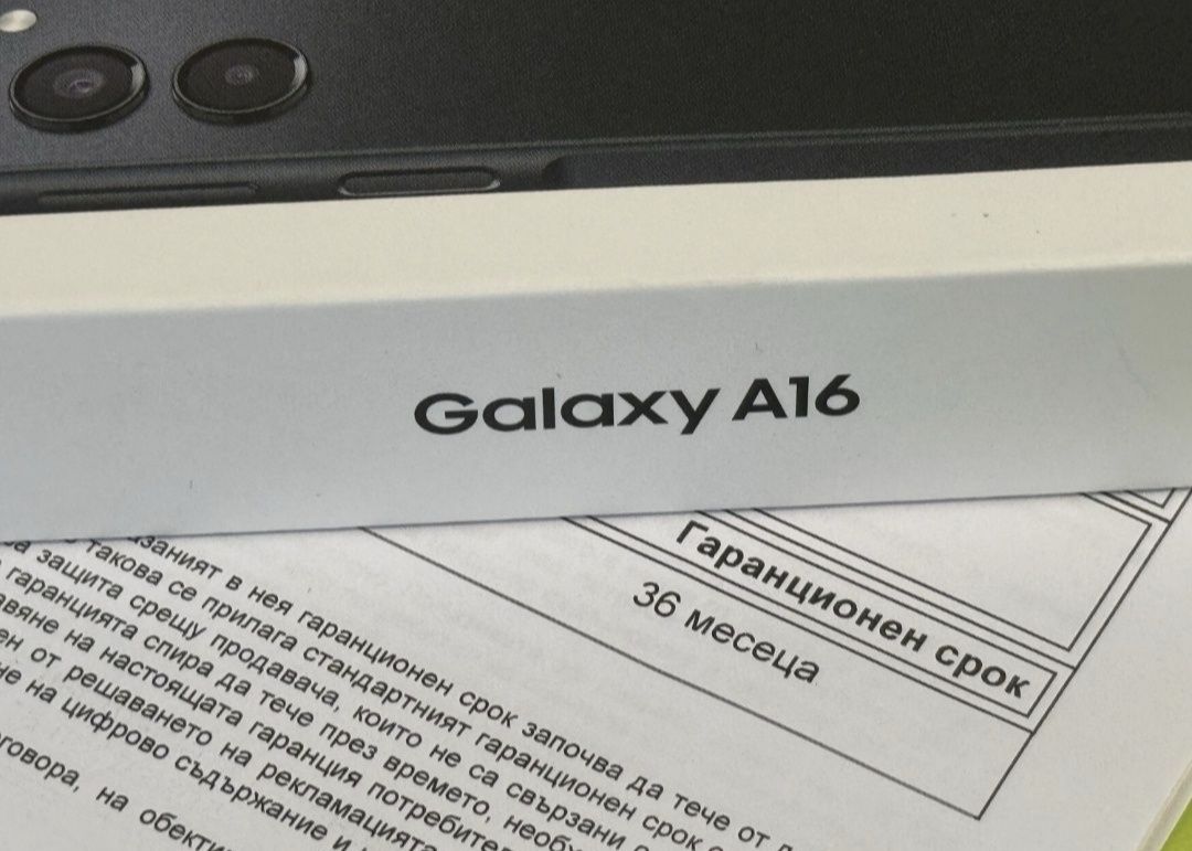 ЗАПЕЧАТАН 128GB Samsung A16 4G Yettel Гаранция 3г. 2028 Черен / Black