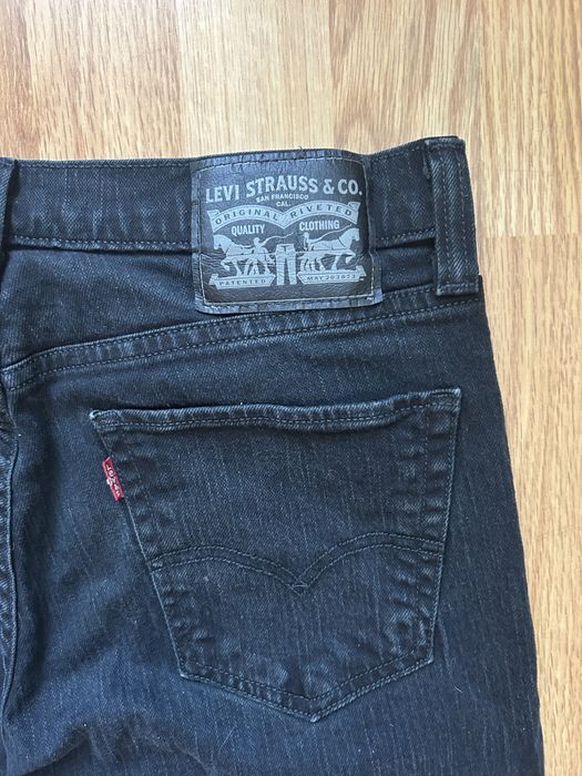 Момчешки дънки Levis