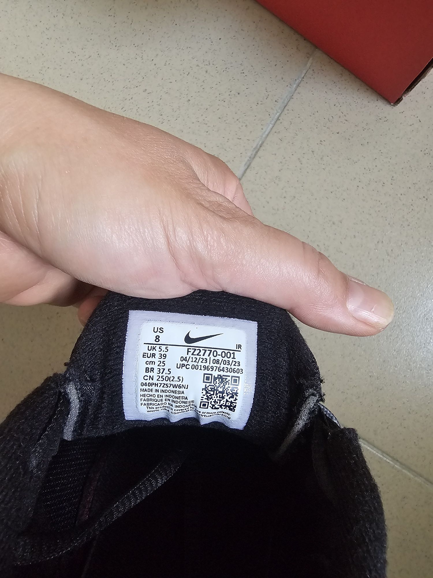 Маратонки Nike TN