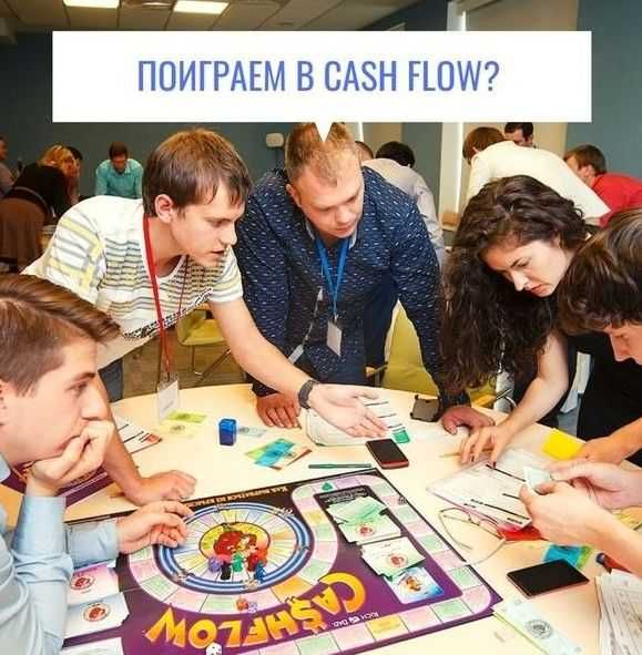 Денежный поток cashflow 101+202 cash, крысиные бега 101+202 cash