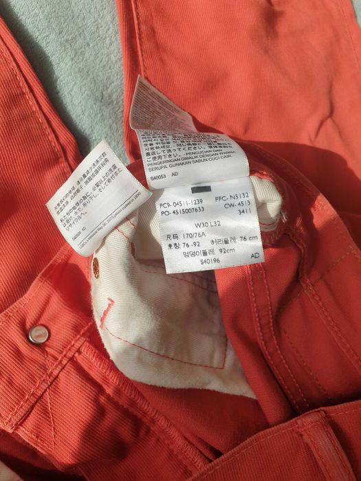 Дънки на известни марки