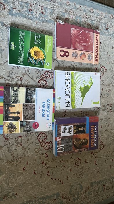 Биология ұбт ға кітаптар