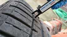 Летни гуми 245/45 R17