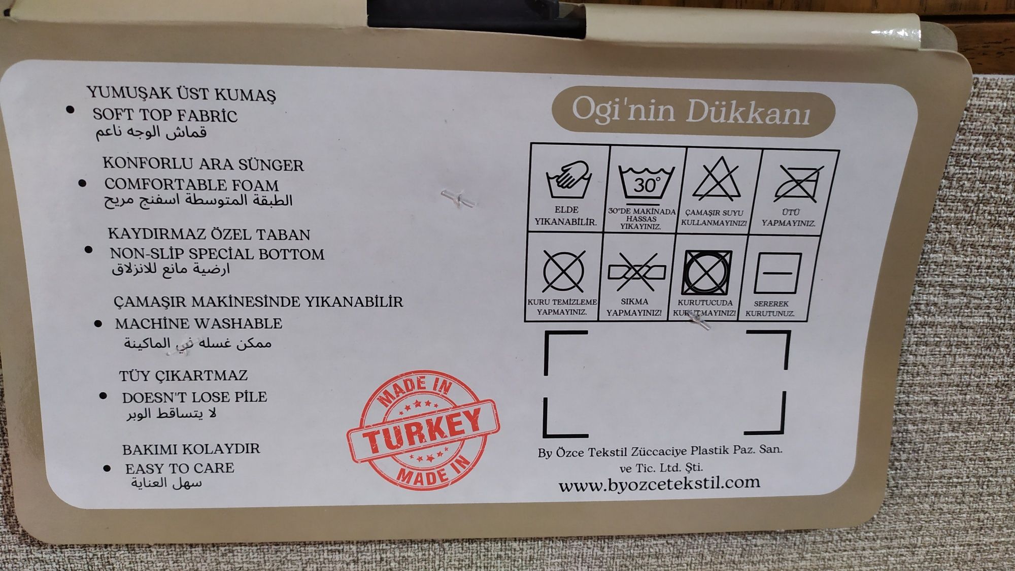 турецкие комплекты для душа и туалета. новые