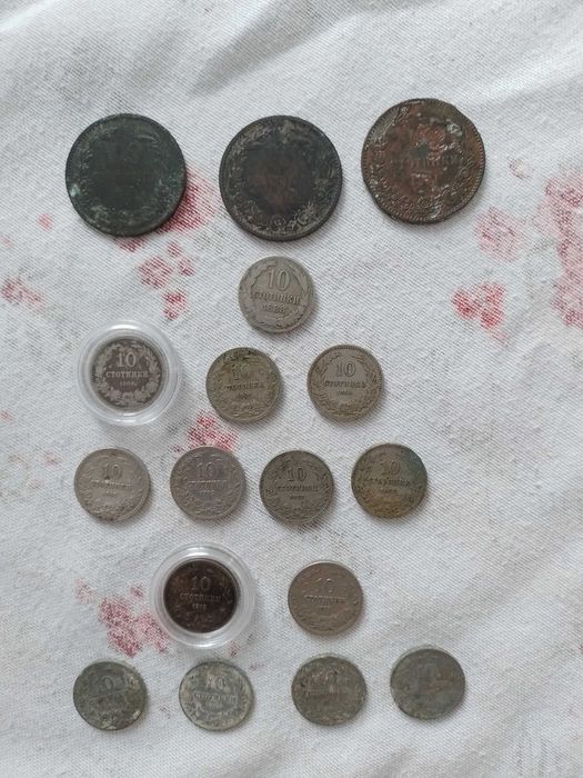 Монети - над 100 годишна колекция