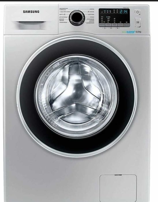 продается стеральная машинка 6 кг eco bubble