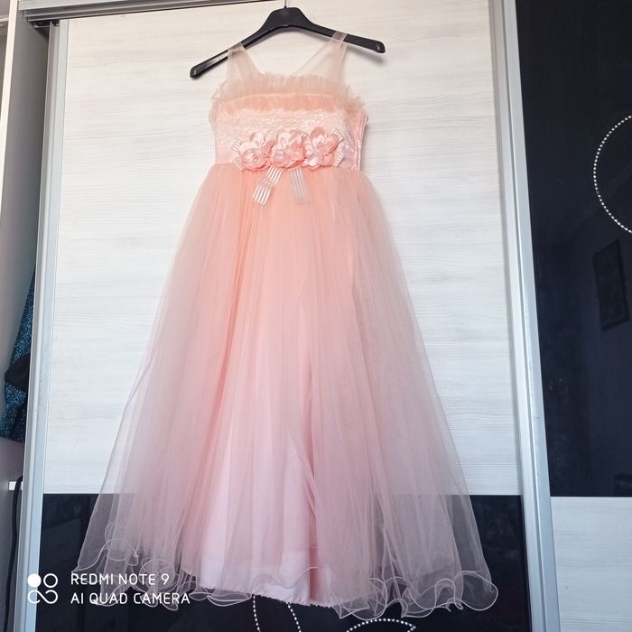 Детски официални рикли