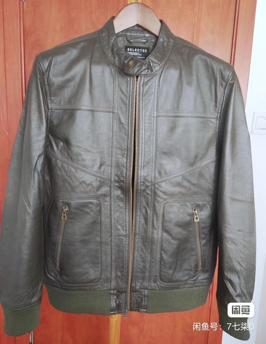 Кожаная куртка SELECTED