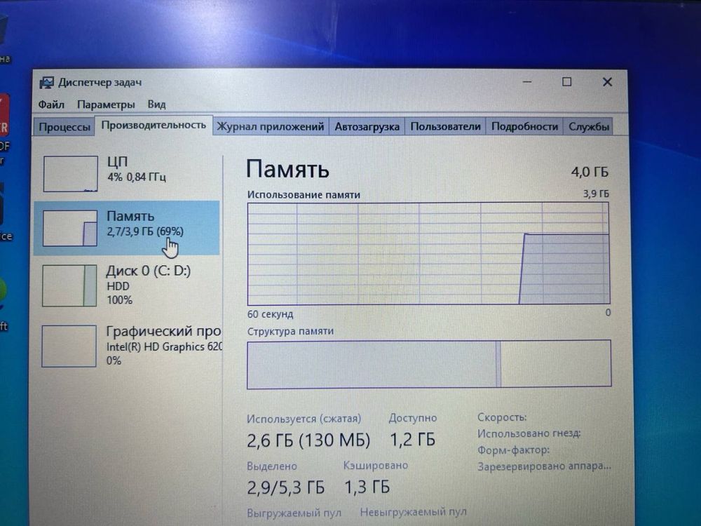 Lenovo intel core i3-7020U Ram 4 gb hdd 1 tb