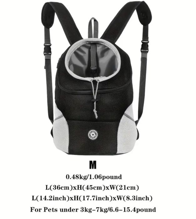 Раница за куче, размер М