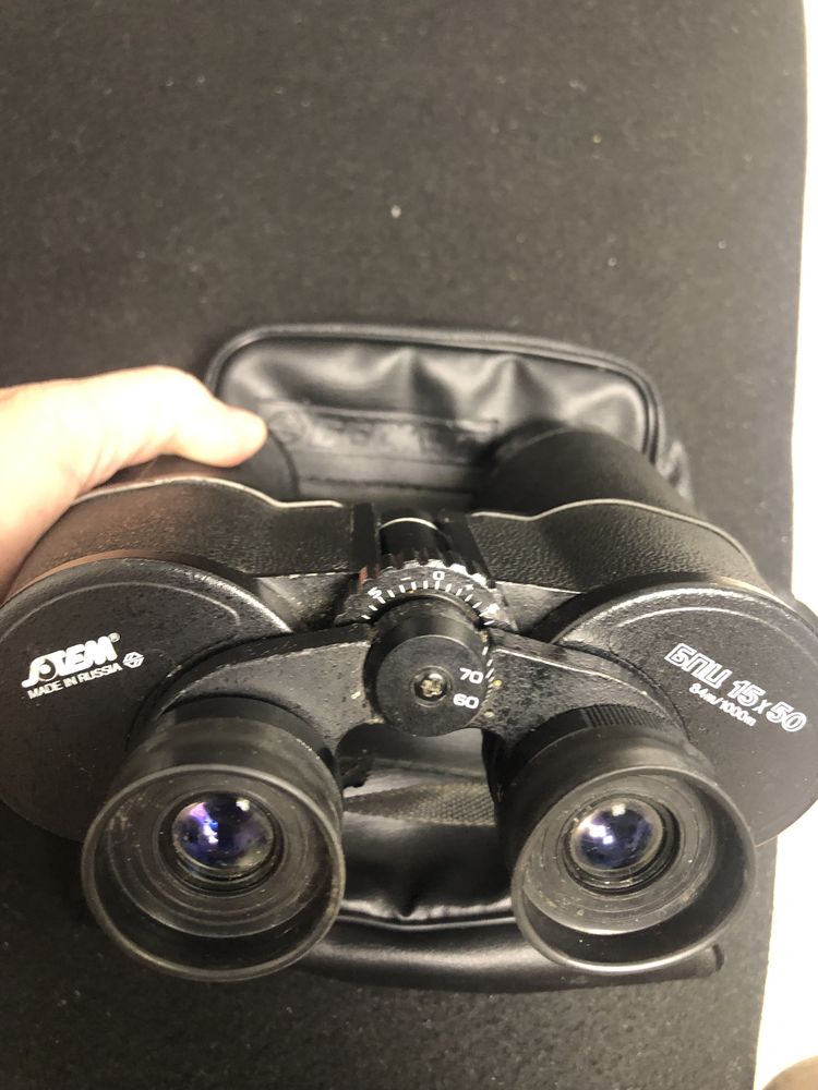 Binoclu Rusesc 15x50 Model Vechi dar ca nou