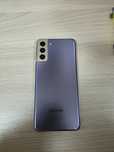 Samsung galaxy s21 plus