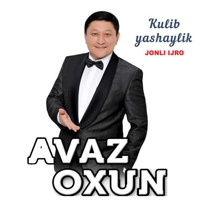 Avaz Ohun konsertiga 21-noyabrga 2 dona o'z narxida bilet sotiladi.
