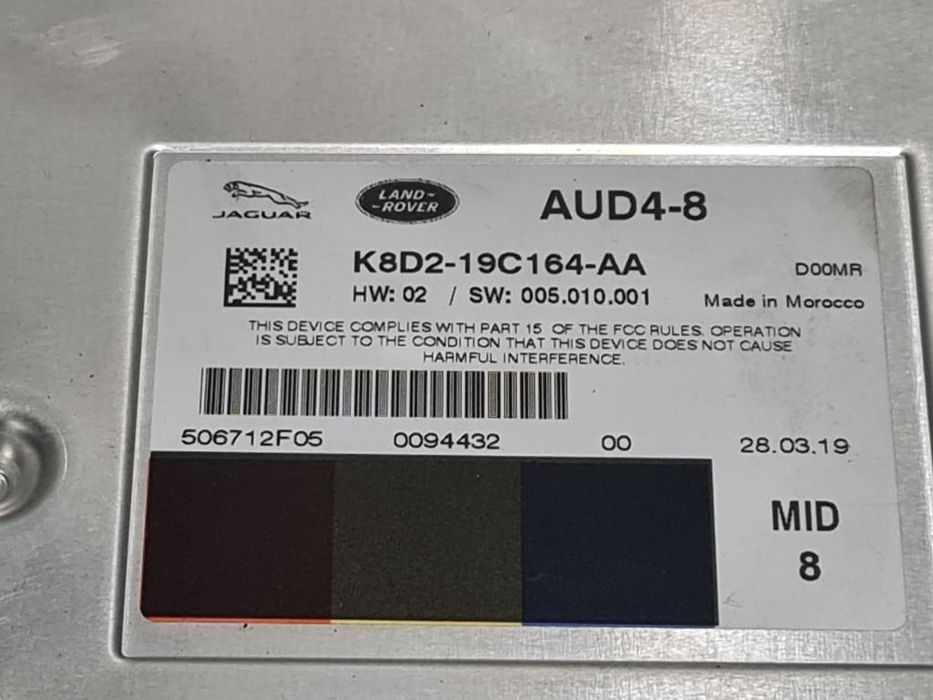 Amplificator audio Jaguar E - PACE 2017 - 2020 (1376) K8D219C164AA