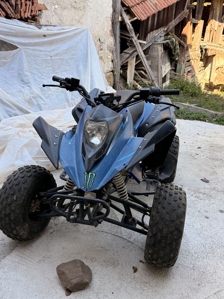 Atv 125 проблем!