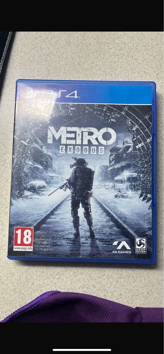 Обмен диска метро