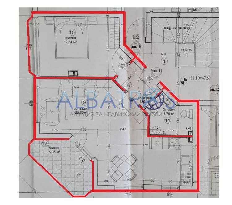 Продава се Двустаен апартамент в Варна, Колхозен пазар - 65 кв.м за 1331 €/кв.м - Снимка #5