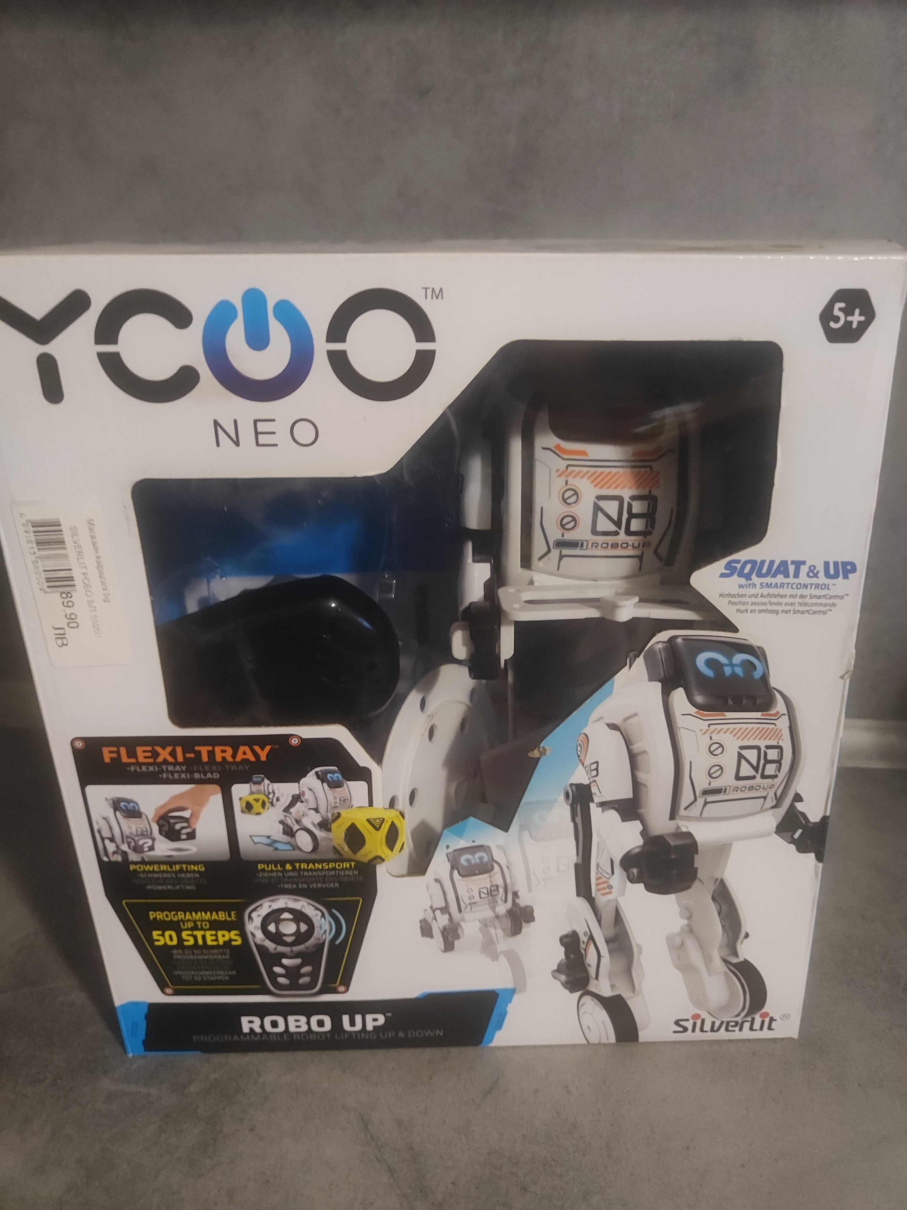 Робот с дистанционно Robo up.. 5+ г.