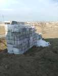 Газа блок янги сфатли