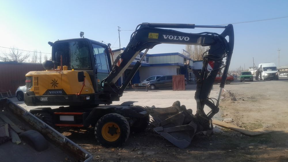 Екскаватор хизмати