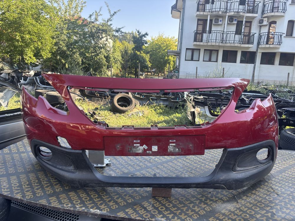 Броня Peugeot 2008