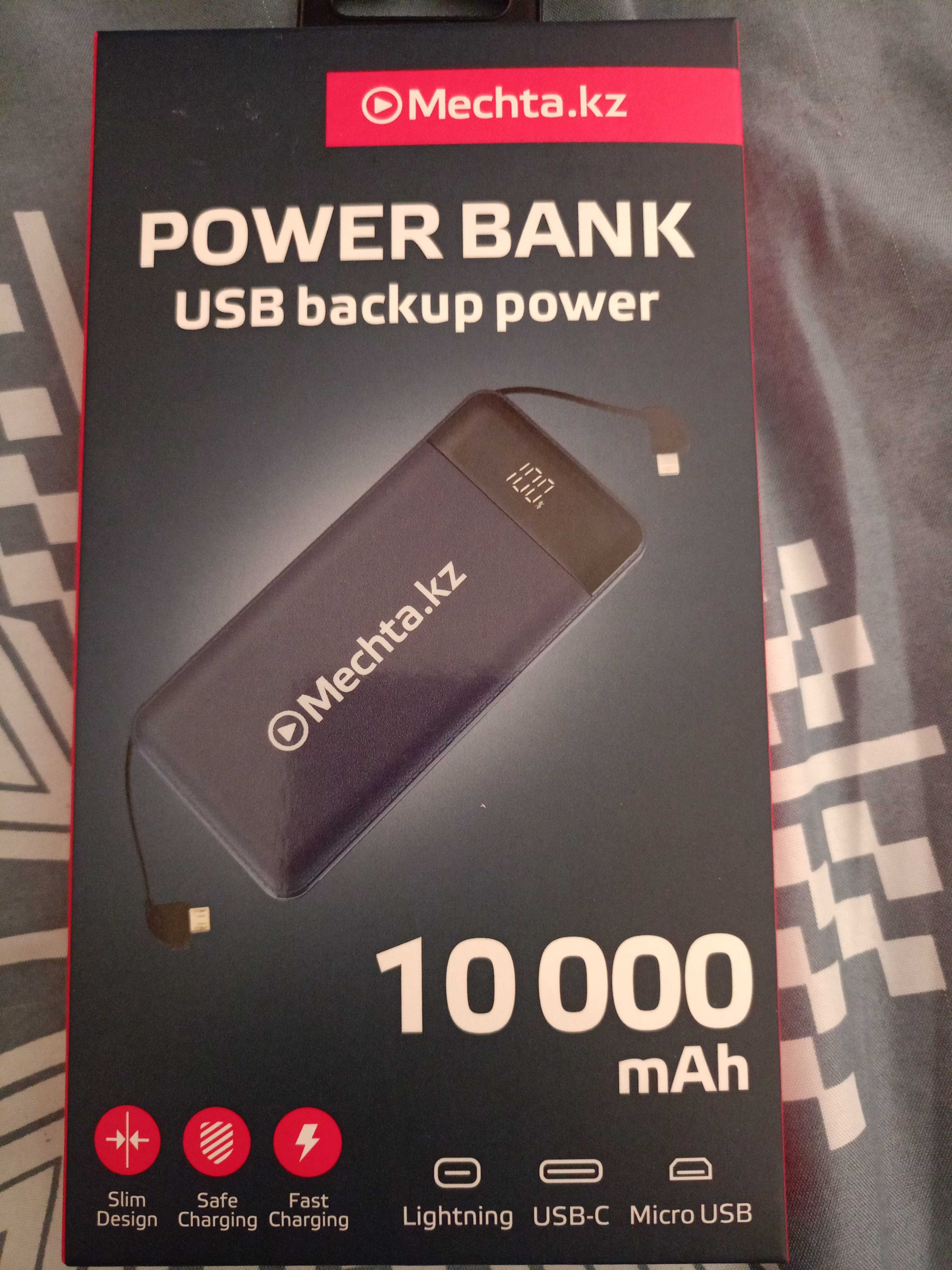 POWER BANK 10000 mAh