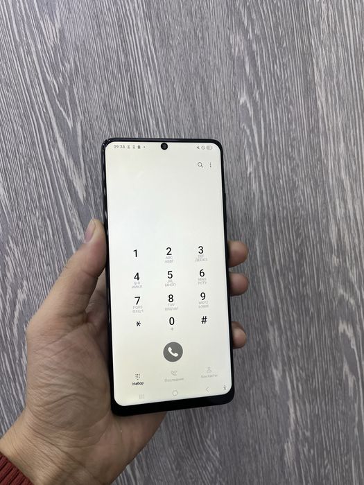 SAMSUNG S21 Ultura 256GB   .