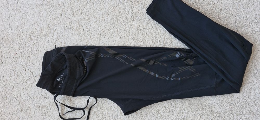 Спортни екипи My protein, Nike, Adidas