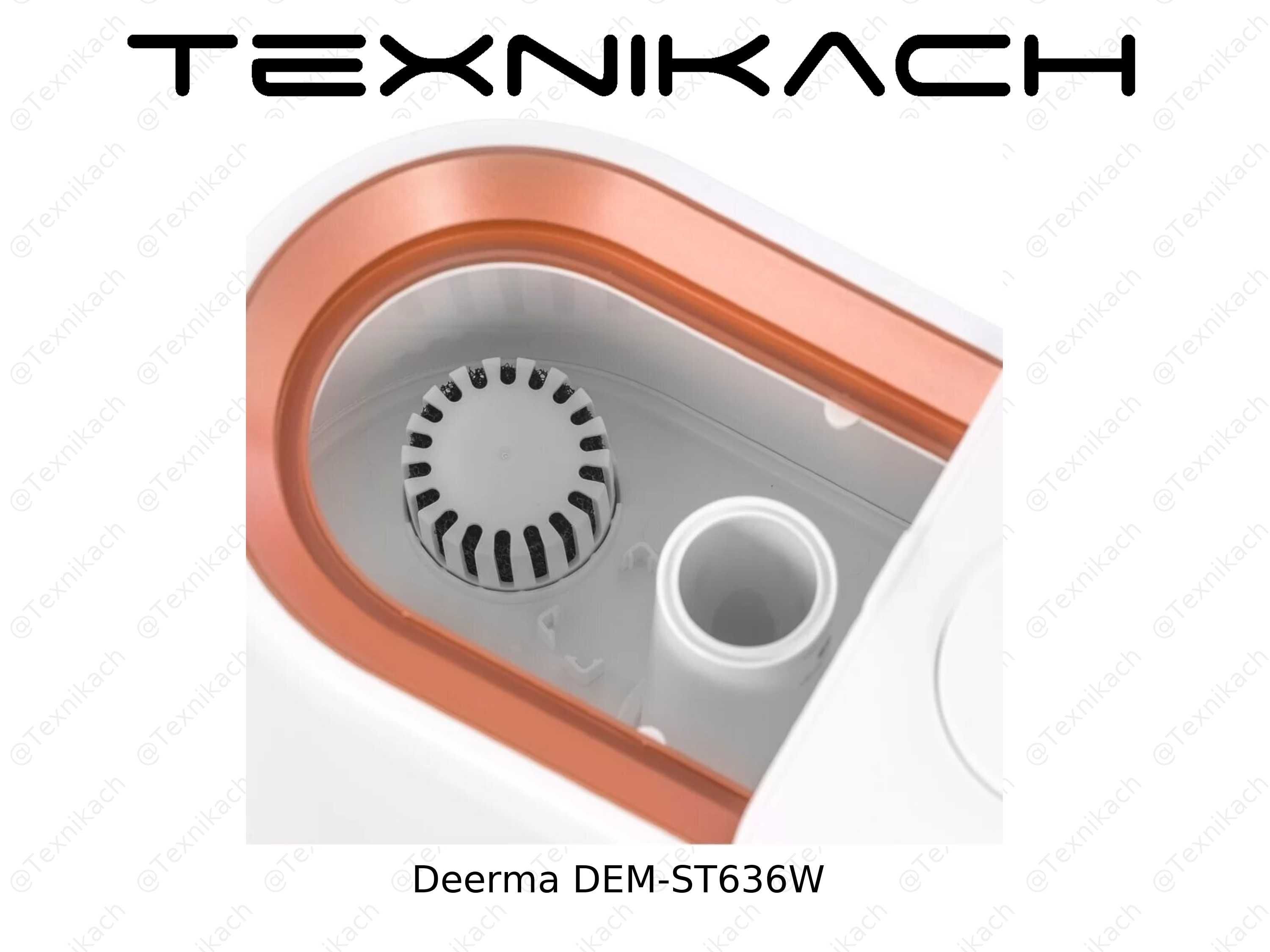 Yangi • Увлажнитель Deerma DEM-ST636W • Dastavka