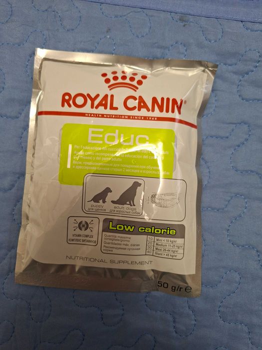 Vind hrana uscata Royal canin  Puppy  sac 15Kg