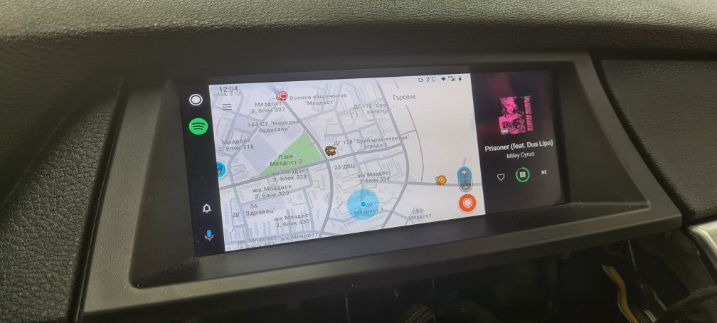 Bmw apple carplay за всички модели с NBT  или CIC.