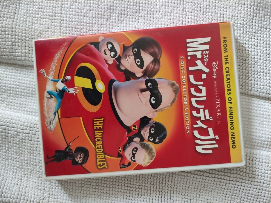 The Incredibles, на японски език