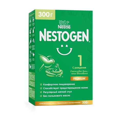 Продам смесь Nestogen.