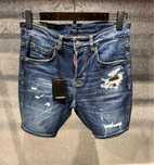 Къси дънки dsquared