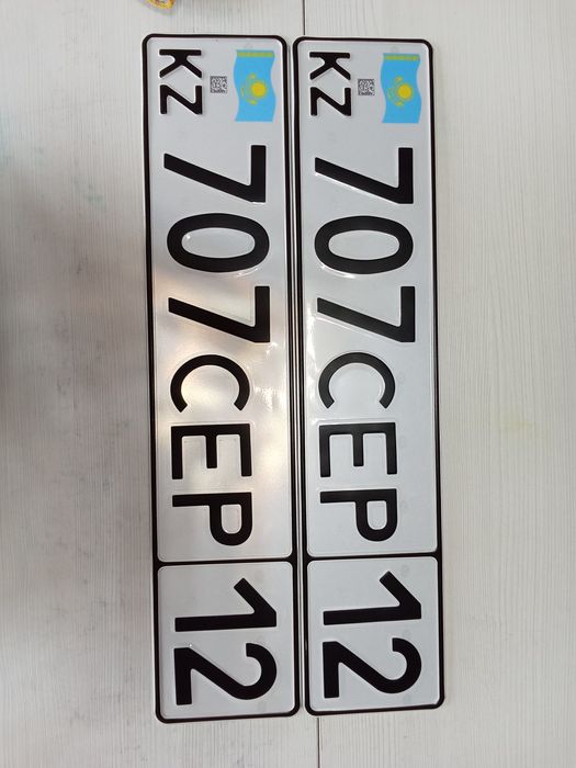 Дубликат номеров/дубликаты авто номера