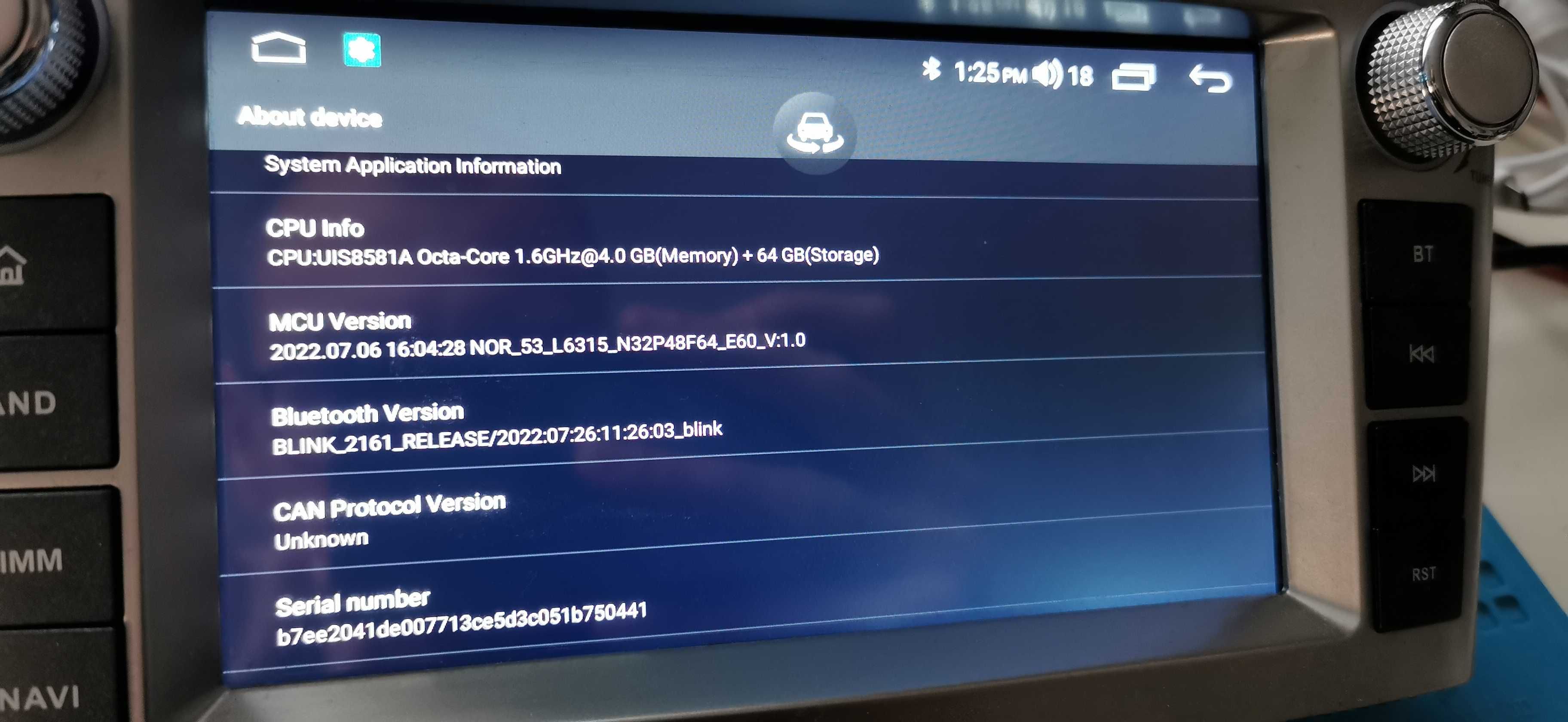 Мултимедия за Toyota Avensis T25 Android 11, 360 градуса, CarPlay,
