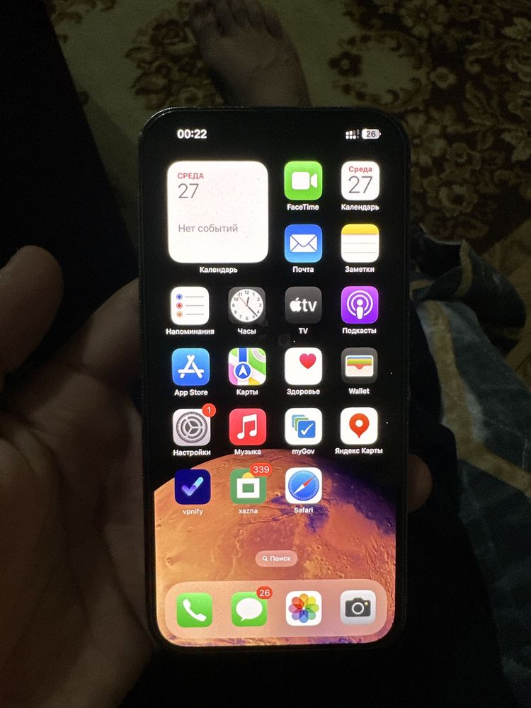 iPhone 13 pro max 512 Gb