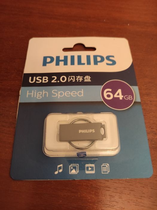 Продам флешку Philips 64gb
