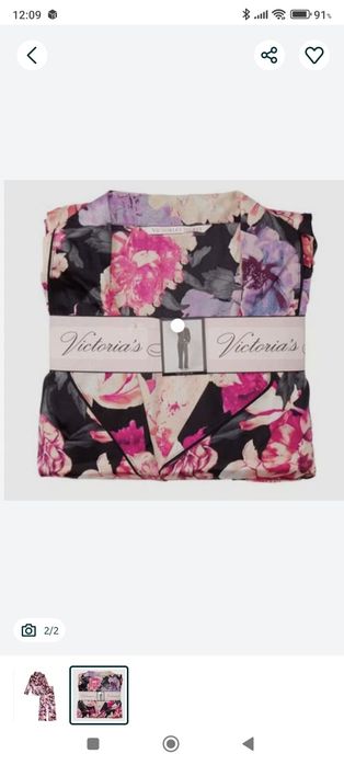 PIJAMALE Victoria's secret originale