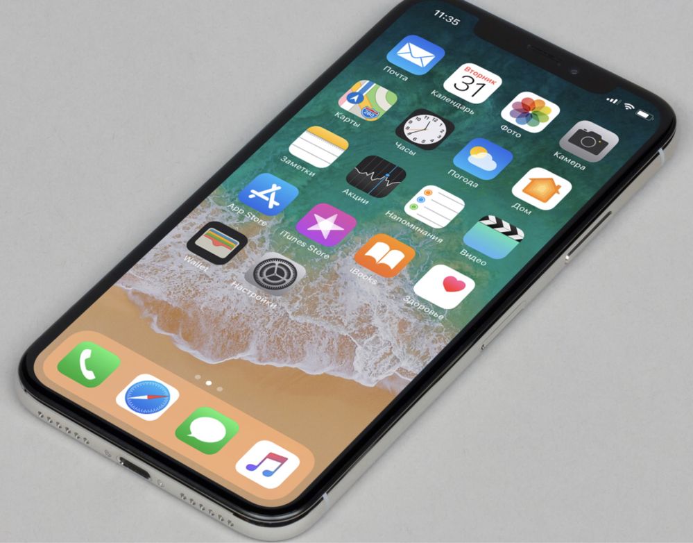 iPhone X сена 70к абмен бар