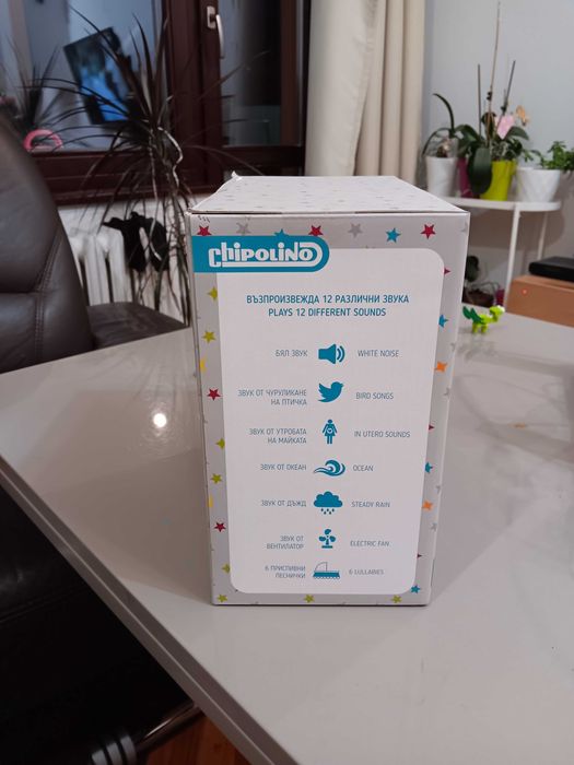 Детска музикална лампа зайче