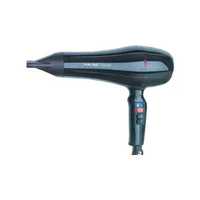 Фен M.A.C styler MC-6688