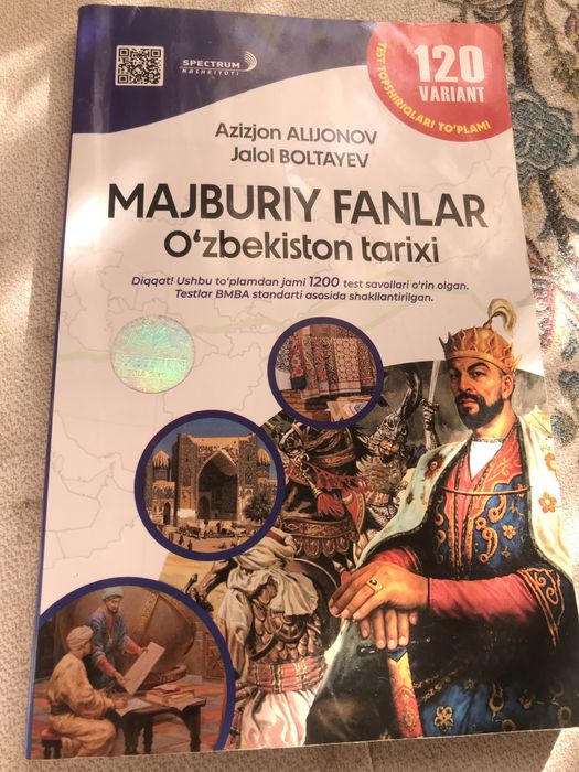 Majburiy fanlar O’zbekiston tarixi