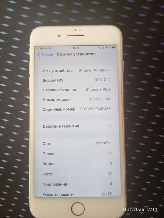 iPhone 8 Plus/64 gb Xamma narsasi ishlidi