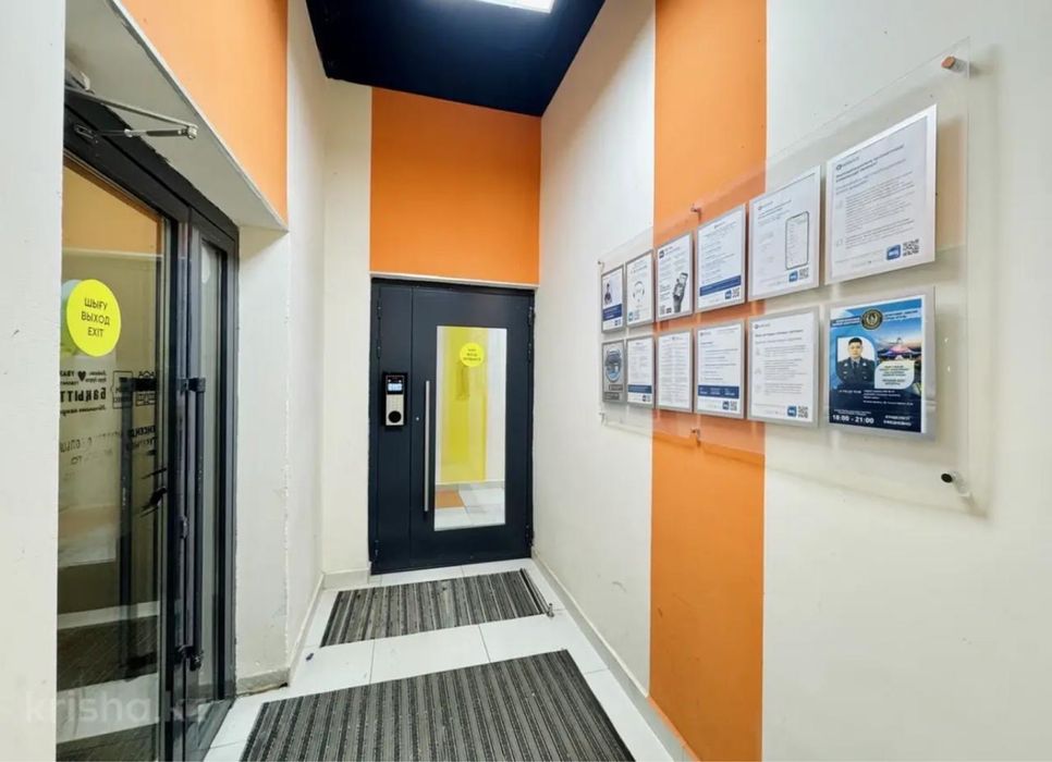 Сдам однакомнатную квартиру