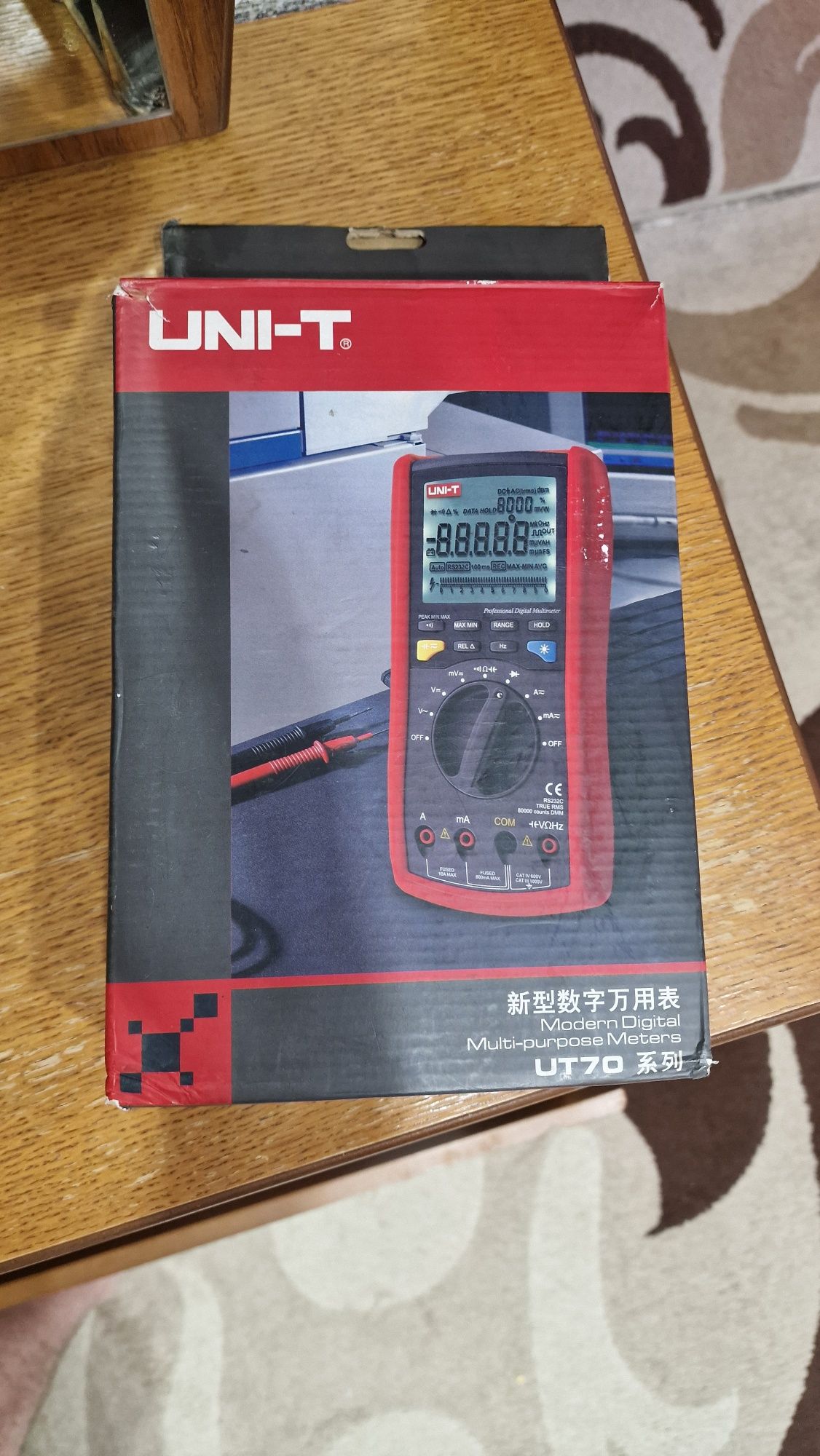 Мультиметр UNI-T UT70B