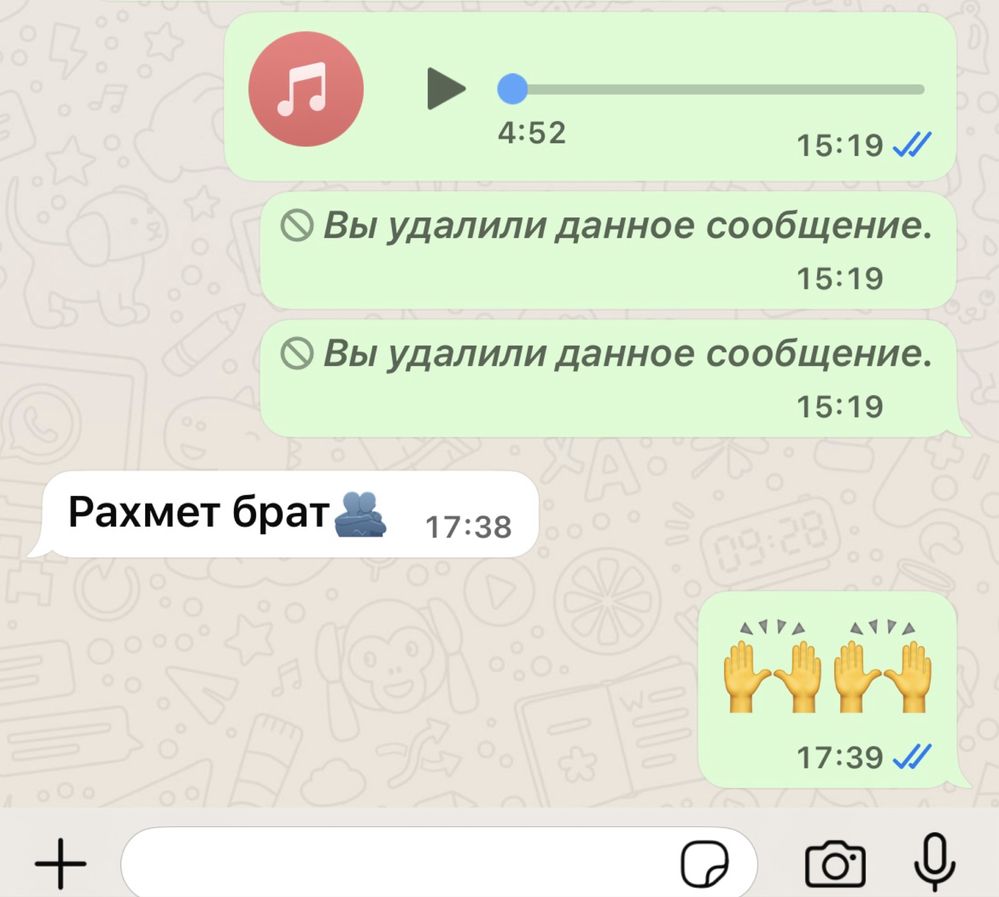 Студия (звукозапись) Алматы