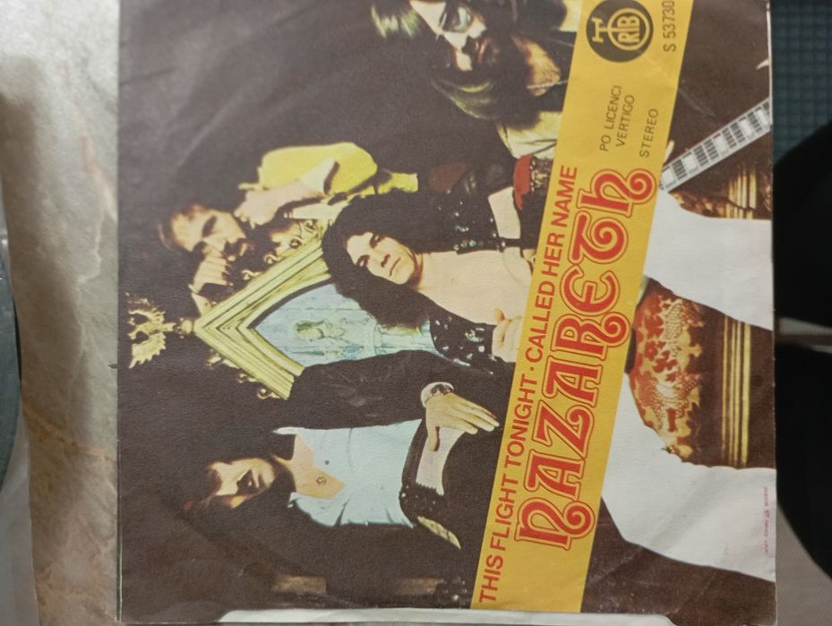 Винилови плочи малки и големи